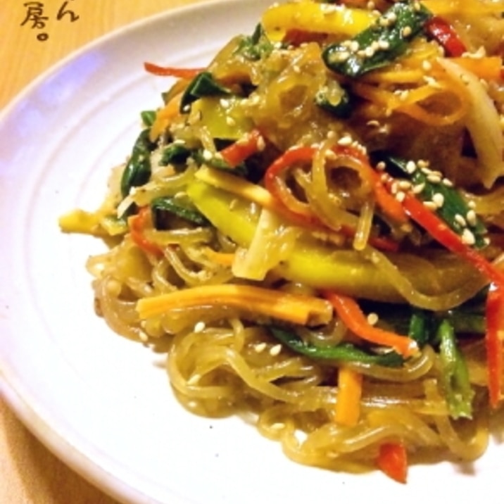 肉抜き&しらたきでカロリーオフ★野菜チャプチェ。
